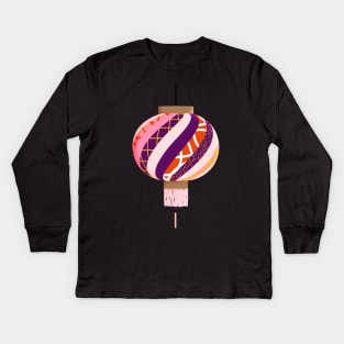 Oriental Lantern Kids Long Sleeve T-Shirt